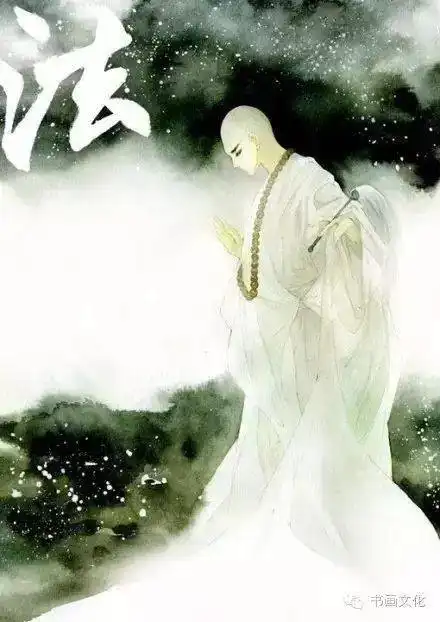 仓央嘉措爱是最美的修行莲花