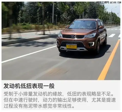 双十一特惠促销绅宝x35现车优惠多少钱绅宝x35图片报价配置绅宝x35试驾视频