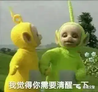 信阳夏季整治百日行动隔夜酒的威力你get到了吗