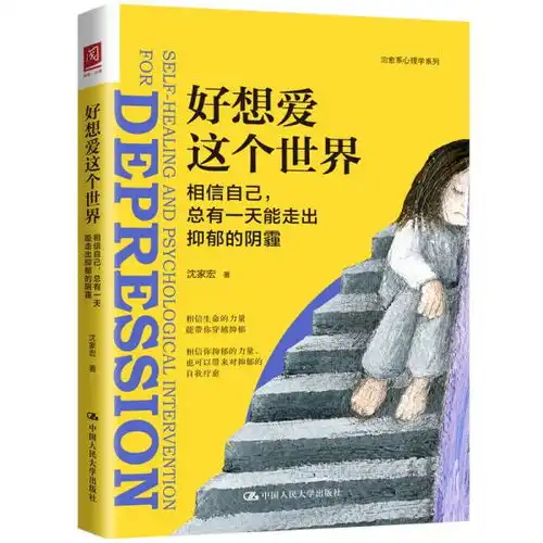 全部商品桑梓图书专营书城孔夫子旧书网