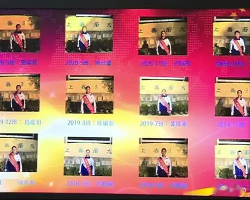 我市初高中开学莘莘学子立下新年目标