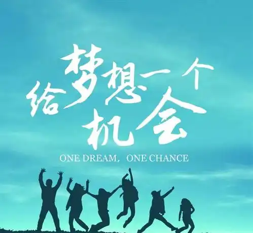 女人奋斗早安心语正能量句子句句经典