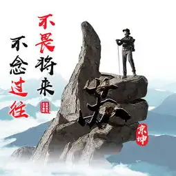熟悉的壁纸,不一样的姓氏,微信头像,qq头像,再来一波