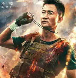 吴京反娘炮言论遭炮轰不是中国人还有直男癌