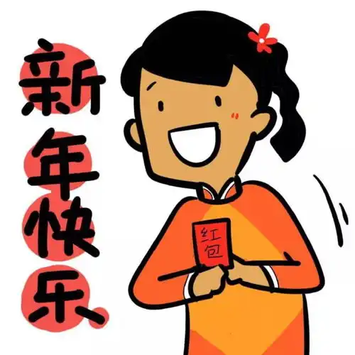 南京人的春节攻略12个年味最浓的旅行地赶紧收藏吧