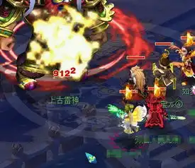 全敏普陀固伤暴击近万龙宫看了会沉默魔王看了会哭泣