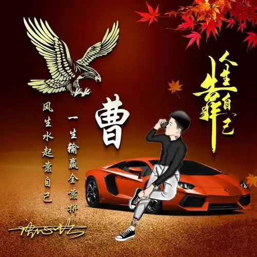 2022最新款微信头像,四十张高端大气的3d签名头像,喜欢的请带走