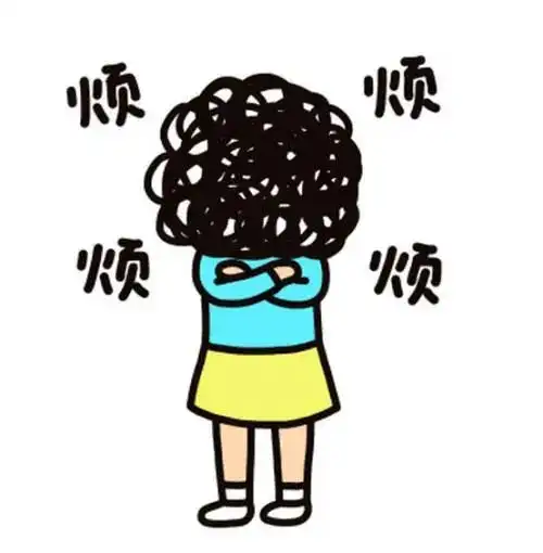 心情比较烦躁的句子,送给活的有些累的你