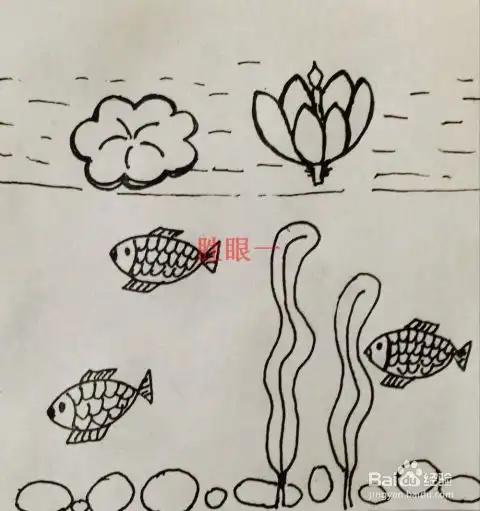 怎样画河里的鱼荷花荷叶水藻呢
