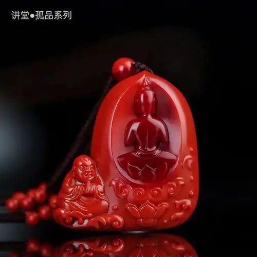 南红玛瑙玉雕名家作品图片