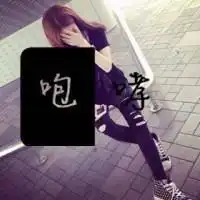 求exo女生头像带字的
