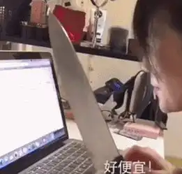 双十一吐槽大会开始收货地址修改不了要扛6公斤狗粮回家是什么体验