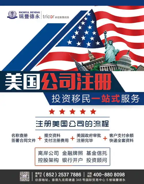 卢森堡基金spf私人财富管理工具适用于哪些人群卢森堡基金的优势