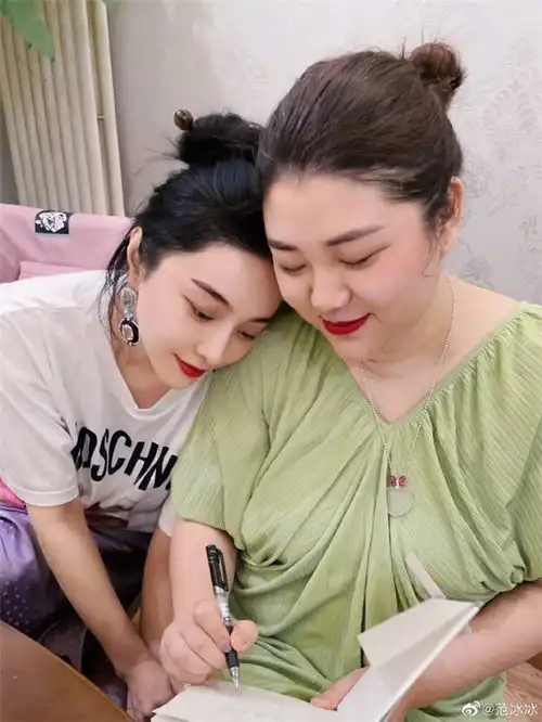 范冰冰和杨天真过七夕,表明单身状态,疑辟谣和李晨复合结婚传闻
