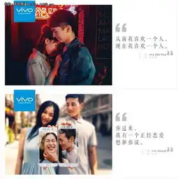七夕单身汪莫急vivo请来宁泽涛为你们正名