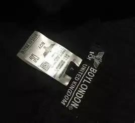 没别的事,说一下我来了新款爆款陆续上架英伦翘楚独家爆款boylondon秋冬款烫金字母立体裤青岛宝爱原厂出品