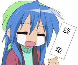 求柯南大结局