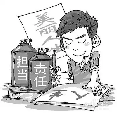测试一个超长简介的文章