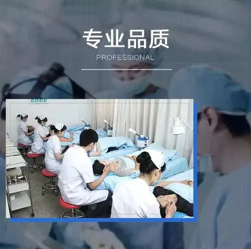 高中生挤了胸前一颗痘,没想到后果这么严重