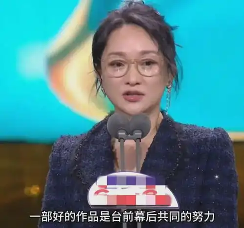 周迅晒日常照,素颜出镜换发型了,穿搭减龄20岁