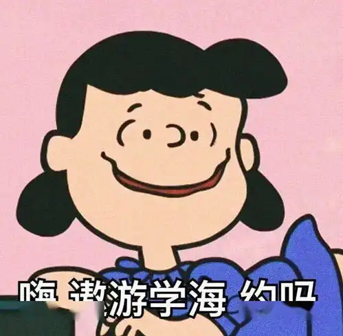 法考后期救命秘籍珍惜你最后的机会,别让一切变成白费
