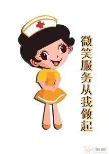感动没有翅膀的天使