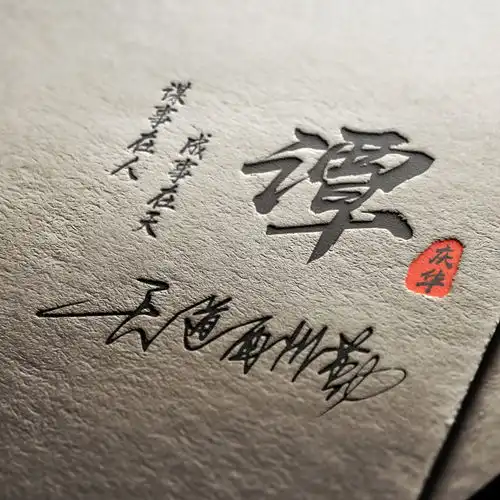 2022你该换个微信头像了,36张十二生肖励志个性签名头像,请查收