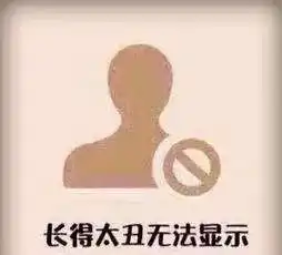 网络媒体工作室