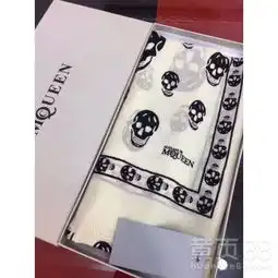 麦昆鬼头黑白分明围巾价格,麦昆鬼头黑白分明围巾介绍-黄页88网