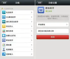 你真会用微信吗看第3条我已经震撼看到第9条