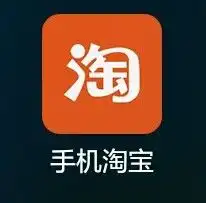 淘宝评价解释什么意思