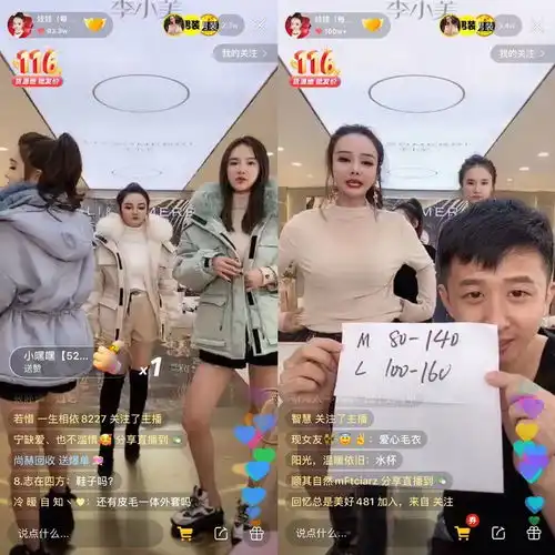 如何在快手电商掘到第一桶金快手官方免费公开课来了