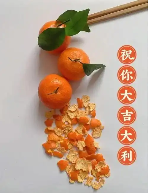 过年过节好日子乔迁喜事最适合吃的十大吉祥水果,吉祥如意寓意好