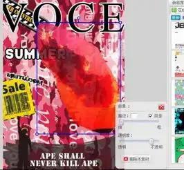 美图秀秀抠图换背景颜色比原图深怎么何为一体
