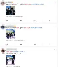 s9直播出事故,ig击败grf后竟出现菠菜广告,周淑怡也卷入其中