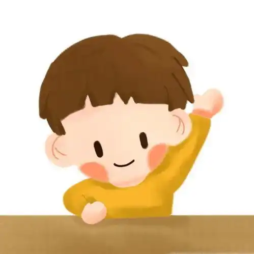 当孩子问你读书有什么用的时候,你这样回答