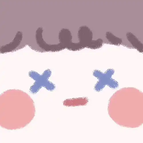 也不过是普通沙雕罢了