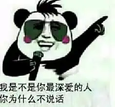怎么才能把女朋友当孩子一样养