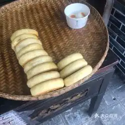 电话,地址,价格,营业时间大邑县美食