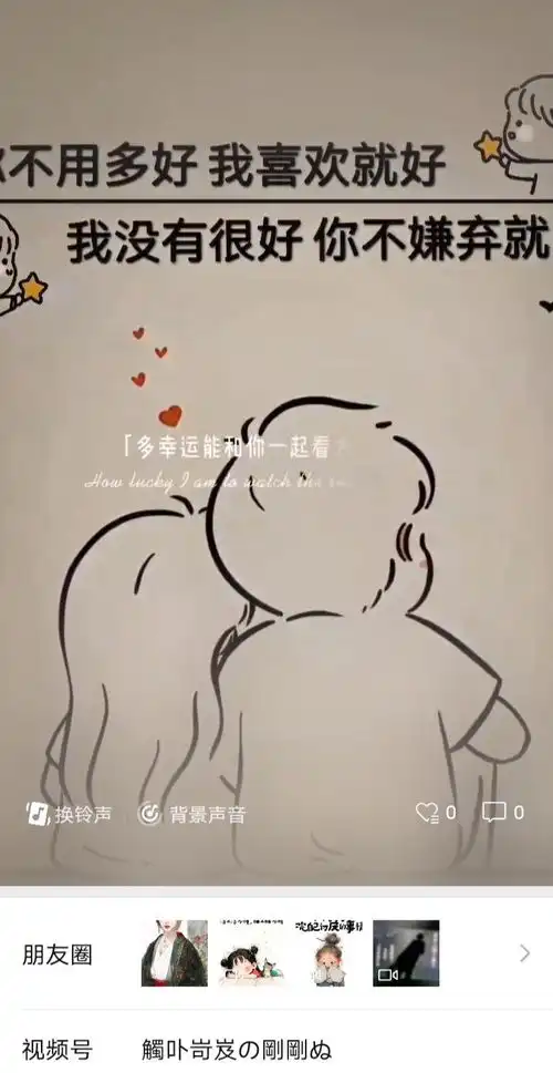 满山的猴子我腚最红的头条主页今日头条