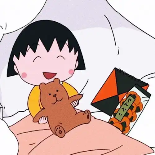 精致的头像快换上吧