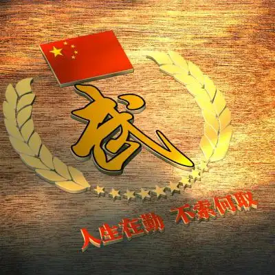 测试一个超长简介的文章