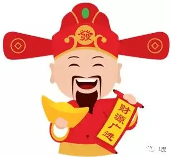 年味的回忆