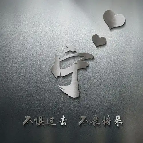 你有多久没有换过微信头像了,20张质感3d微信头像,等你来带走