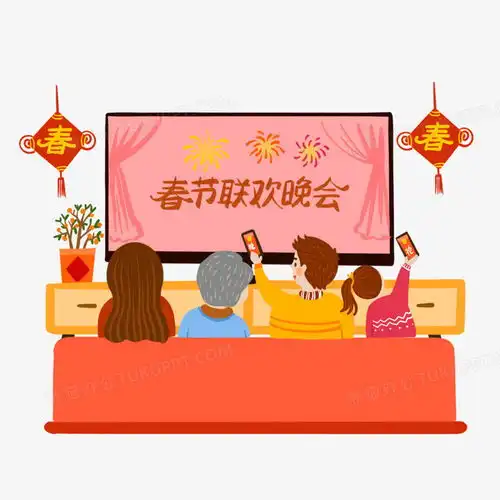 全家人一起看春晚手绘插画元素png图片素材下载插画png熊猫办公