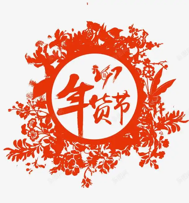 红色中国风剪纸年货节装节日元素高清素材平面设计图片页面网页平面电商创意素材png素材京东年货节素材