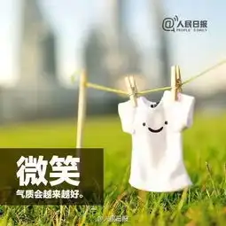 每天坚持这9件事,运气会越来越好