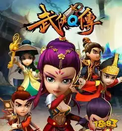 全新体验武侠q传公测火爆来袭