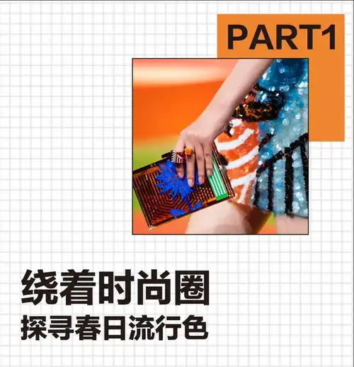 我的指尖承包了整个春天