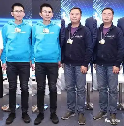 董明珠李开复们搞聚会,戴百达翡丽的被手串抢镜